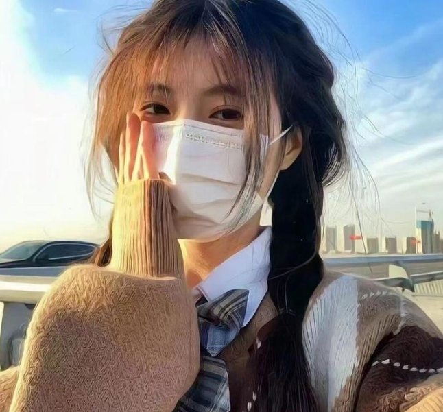 爱得其所