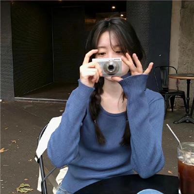 我们的生活比蜜甜